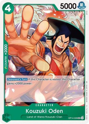 Kouzuki Oden, The Azure Sea's Seven