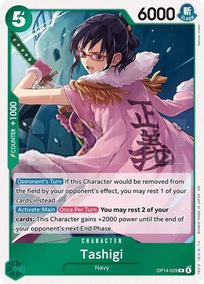 Tashigi, The Azure Sea's Seven