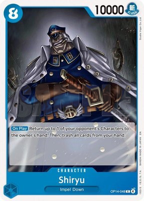 Shiryu, The Azure Sea's Seven