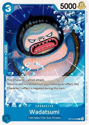 Wadatsumi, The Azure Sea's Seven