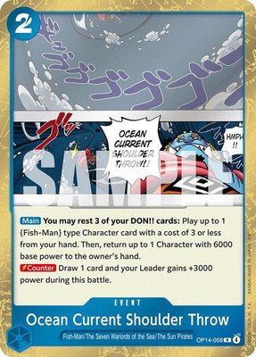 Ocean Current Shoulder Throw, The Azure Sea's Seven