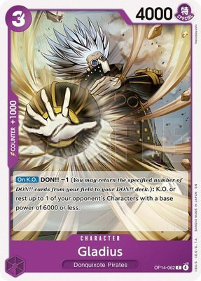 Gladius, The Azure Sea's Seven
