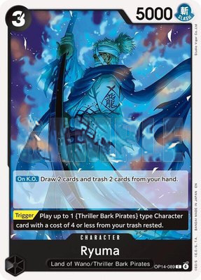 Ryuma, The Azure Sea's Seven