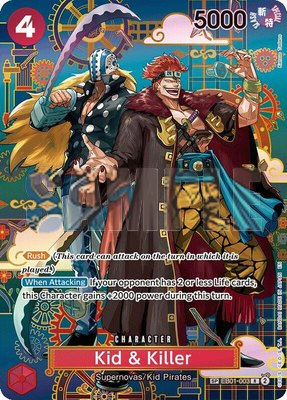 Kid & Killer (SP), The Azure Sea's Seven