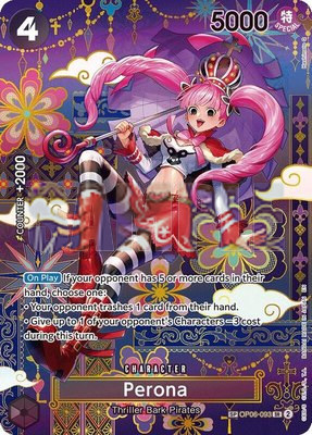 Perona (SP), The Azure Sea's Seven