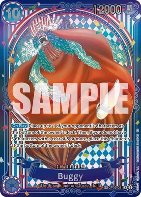 Buggy (SP), The Azure Sea's Seven