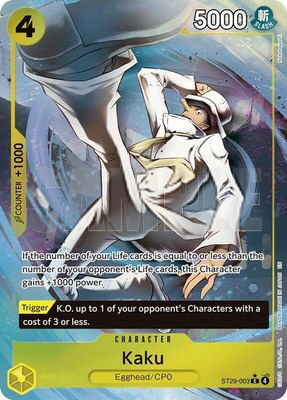 Kaku (Full Art), Starter Deck 29: Egghead