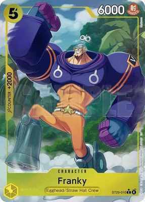 Franky (Full Art), Starter Deck 29: Egghead