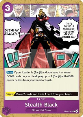 Stealth Black, The Azure Sea's Seven Release Event Cards