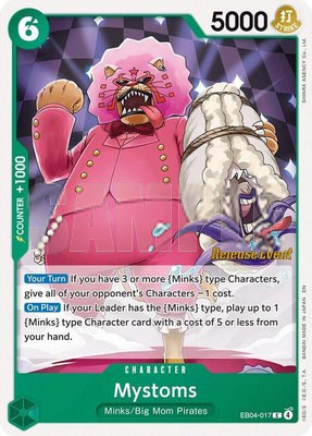 Mystoms, The Azure Sea's Seven Release Event Cards