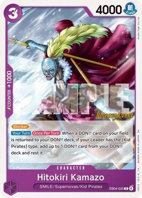 Hitokiri Kamazo, The Azure Sea's Seven Release Event Cards
