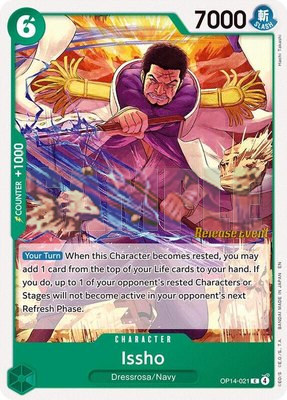 Issho, The Azure Sea's Seven Release Event Cards