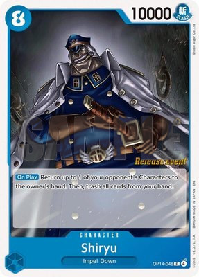 Shiryu, The Azure Sea's Seven Release Event Cards