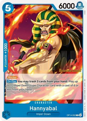 Hannyabal, The Azure Sea's Seven Release Event Cards