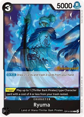 Ryuma, The Azure Sea's Seven Release Event Cards