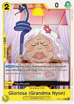 Gloriosa (Grandma Nyon), The Azure Sea's Seven Release Event Cards