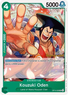 Kouzuki Oden, The Azure Sea's Seven Release Event Cards