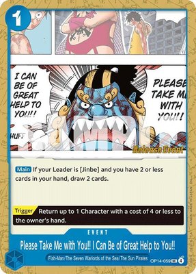 Please Take Me with You!! I Can Be of Great Help to You!!, The Azure Sea's Seven Release Event Cards