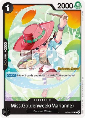 Miss.Goldenweek(Marianne), The Azure Sea's Seven Release Event Cards