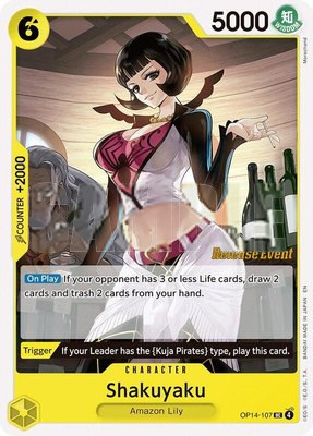 Shakuyaku, The Azure Sea's Seven Release Event Cards