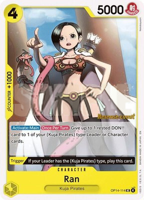 Ran, The Azure Sea's Seven Release Event Cards