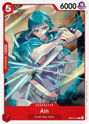 Ain, Extra Booster: One Piece Heroines Edition