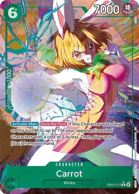 Carrot (Alternate Art), Extra Booster: One Piece Heroines Edition