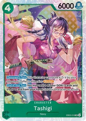 Tashigi, Extra Booster: One Piece Heroines Edition