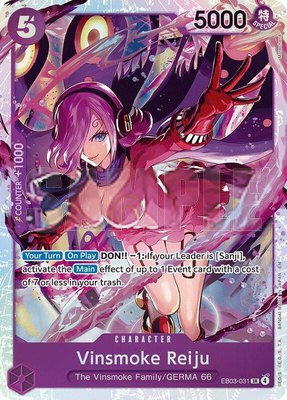 Vinsmoke Reiju, Extra Booster: One Piece Heroines Edition