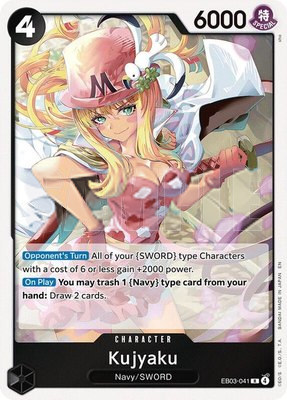 Kujyaku, Extra Booster: One Piece Heroines Edition