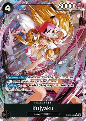 Kujyaku (Alternate Art), Extra Booster: One Piece Heroines Edition