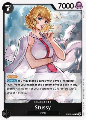 Stussy, Extra Booster: One Piece Heroines Edition