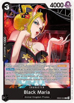 Black Maria, Extra Booster: One Piece Heroines Edition