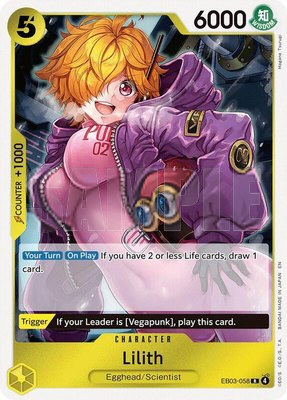 Lilith, Extra Booster: One Piece Heroines Edition