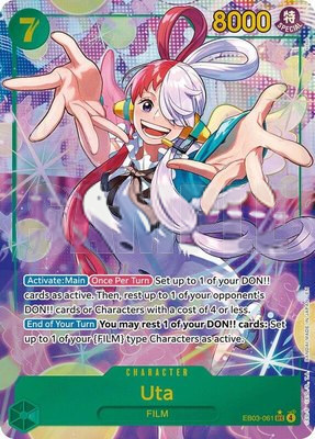 Uta (061) (Alternate Art), Extra Booster: One Piece Heroines Edition