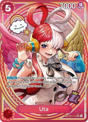 Uta (003) (SP), Extra Booster: One Piece Heroines Edition