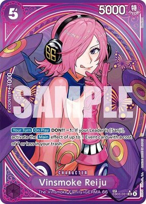 Vinsmoke Reiju (SP), Extra Booster: One Piece Heroines Edition