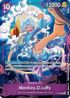 Monkey.D.Luffy (Event Pack Vol. 8), One Piece Promotion Cards