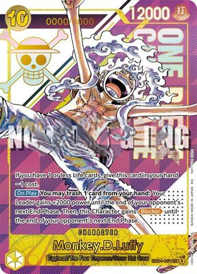 Monkey.D.Luffy [Serial Number], One Piece Promotion Cards
