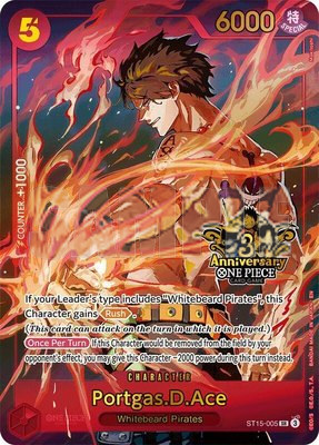 Portgas.D.Ace (Japanese Version 3rd Anniversary Set), One Piece Promotion Cards