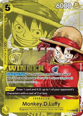 Monkey.D.Luffy (Winner Pack 2026 Vol. 2), One Piece Promotion Cards