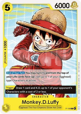 Monkey.D.Luffy (Tournament Pack 2026 Vol. 2), One Piece Promotion Cards