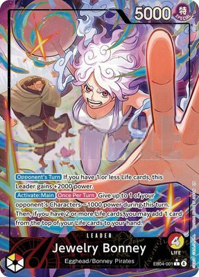 Jewelry Bonney (EB04-001) (Alternate Art), Adventure on Kami's Island