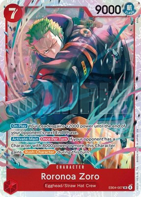 Roronoa Zoro (EB04-007), Adventure on Kami's Island