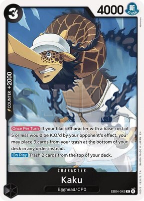 Kaku, Adventure on Kami's Island