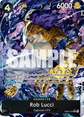 Rob Lucci (Alternate Art), Adventure on Kami's Island