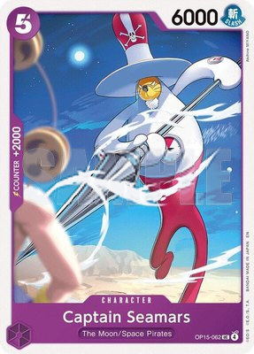 Captain Seamars, Adventure on Kami's Island