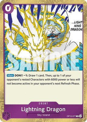 Lightning Dragon, Adventure on Kami's Island