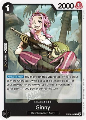 Ginny, Adventure on Kami's Island Release Event Cards