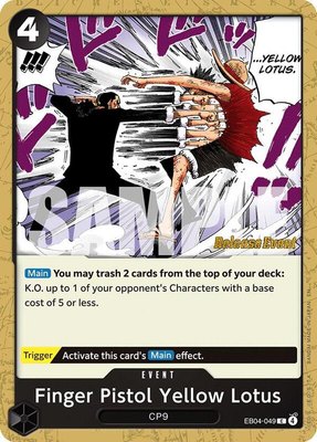 Finger Pistol Yellow Lotus, Adventure on Kami's Island Release Event Cards